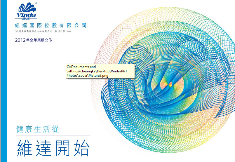 咪咕视频体育直播官网