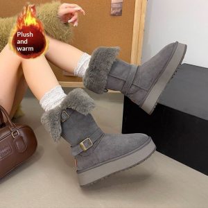 28114def-ef1c-47f5-bb6e-1f955533fbfa_trans.jpeg Women's Fashionable Padded Mid-Calf Cotton Boots