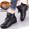 d0f8c91d-1f80-4bf4-afab-5ce05e3cf416_trans.jpeg Genuine Leather Comfortable Soft-Soled SpringAutumn Handmade Retro Womens Boots