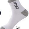 Spring And Autumn Summer Socks Men's Mid-calf Length Sock Sweat-absorbent Breathable