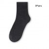 Men's Pure Cotton Sweat Absorbing And Breathable Mugwort Scented Socks