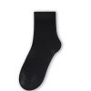 Men's Pure Cotton Sweat Absorbing And Breathable Mugwort Scented Socks