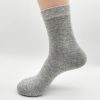 Men's solid color socks