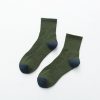 Autumn And Winter Fashion Casual College Style Men'S Color-Blocking Terry Socks