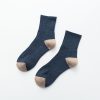 Autumn And Winter Fashion Casual College Style Men'S Color-Blocking Terry Socks