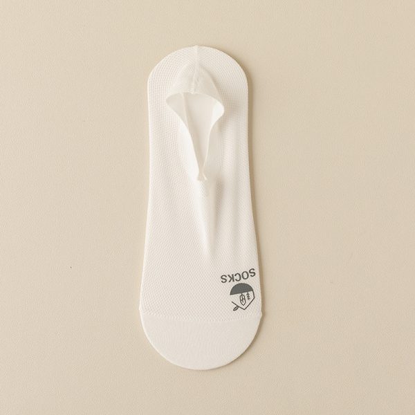 Men's Thin Invisible Socks Cotton Bottom Deodorant And Sweat-absorbing