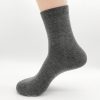 Men's solid color socks