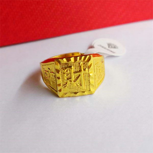 Square men's ring
