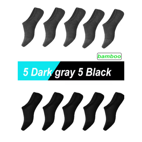 Summer Men's Bamboo Fiber Mesh Invisible Boat Socks