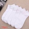 Black And White Gray Boat Socks Tube Socks Men And Women Thick Socks