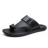 Men's Fashion All-matching Simple Beach Slippers