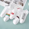 Thin Breathable Socks Low-cut Letter Pattern