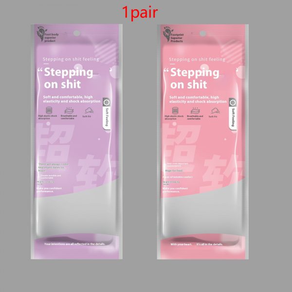 Massage Deodorant And Sweat-absorbing Men's And Women's Comfortable Shock Absorbing Insole
