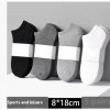 Solid Color Men's Black And White Grey Ship Socks