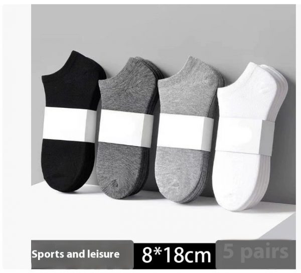 Solid Color Men's Black And White Grey Ship Socks