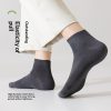 Men's Pure Cotton Odor-Resistant Sweat-Absorbent Mid-Calf Socks For Summer