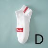 Thin Breathable Socks Low-cut Letter Pattern