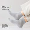 Men's Pure Cotton Odor-Resistant Sweat-Absorbent Mid-Calf Socks For Summer