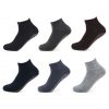 Men's Non-slip Invisible Yoga Socks