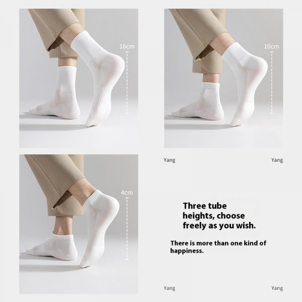 Men's Summer Thin Mesh Breathable White Socks