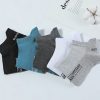 Men's Mesh Breathable Low-cut Sports Socks