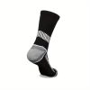 Men's Simple Basketball Mid-calf Socks