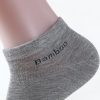 Men's Breathable Bamboo Fiber Solid Color Short Socks