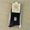 Individually Packaged Foot Bath Polyester Cotton Socks