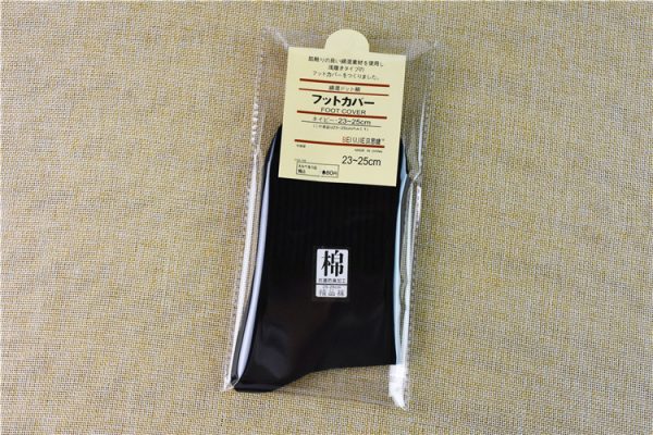 Individually Packaged Foot Bath Polyester Cotton Socks