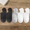Combination Short Ankle Socks Hemp Pattern