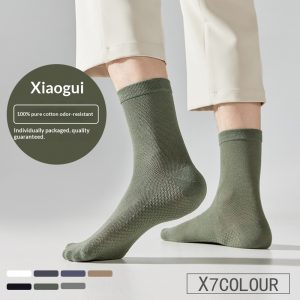 Pure Cotton Breathable Mesh Long Business Socks