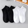 Solid-color Summer No-show Socks For Men And Women