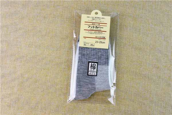 Individually Packaged Foot Bath Polyester Cotton Socks