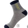 Spring And Autumn Summer Socks Men's Mid-calf Length Sock Sweat-absorbent Breathable