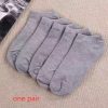 Black And White Gray Boat Socks Tube Socks Men And Women Thick Socks
