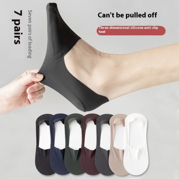Socks Shallow Mouth Invisible Seamless Low Cut Pure Cotton Bottom Ice Silk