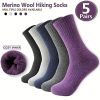 Cold-proof Warm Wool Unisex Thickened Cashmere Tube Socks