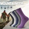 Cold-proof Warm Wool Unisex Thickened Cashmere Tube Socks