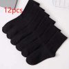 Black And White Gray Boat Socks Tube Socks Men And Women Thick Socks