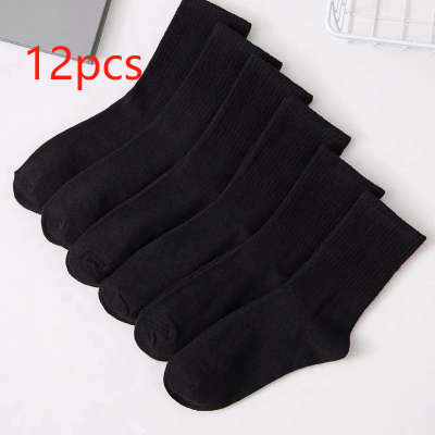 Black And White Gray Boat Socks Tube Socks Men And Women Thick Socks