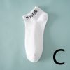 Thin Breathable Socks Low-cut Letter Pattern